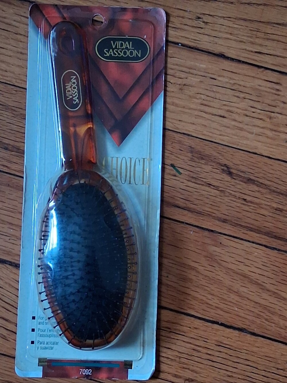 Vidal Sassoon - VTG Choice Large Steel Cushion Hair Brush. Model#7092. New
